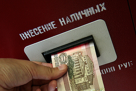 Продукт компании из «Сколково» предотвратил мошенничества в банках на 4 млрд рублей