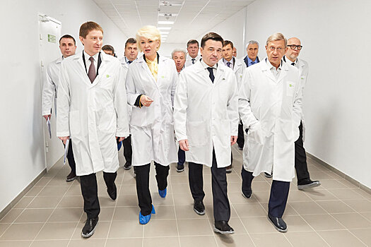 В Подмосковье открылся крупный фармацевтический завод