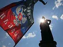 Интеграционный комитет "Россия - Донбасс" определил направления сотрудничества