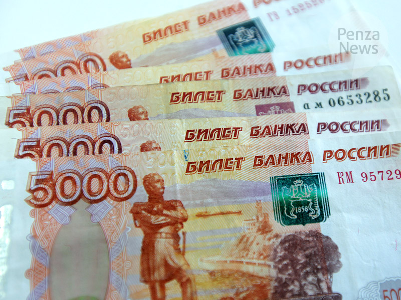 Мошенники выманили у жителя Пензы 930 тыс. рублей