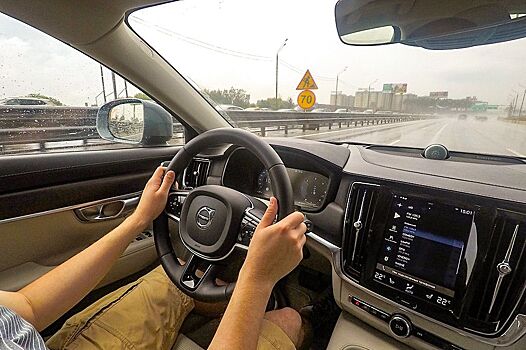Как расход топлива зависит от манеры езды? Наш эксперимент на Volvo V90 CC