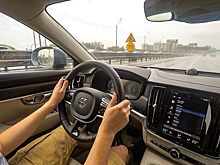 Как расход топлива зависит от манеры езды? Наш эксперимент на Volvo V90 CC