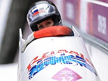 Олимпиада-2022. Монобоб. Американка Хамфрис одержала победу, Сергеева – 10-я
