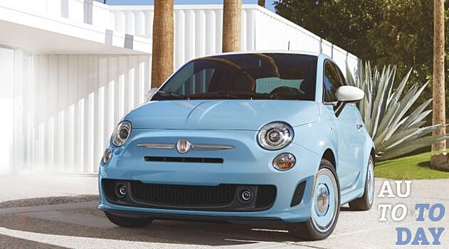 Fiat 500 '1957 Edition' в ретростиле возвращается
