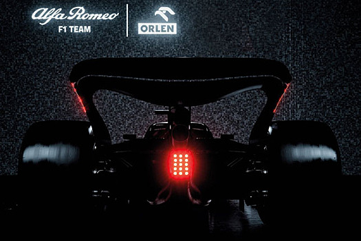 Презентация Alfa Romeo пройдёт 27 февраля