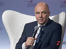 Минфин пообещал повышение МРОТ, пенсий и детских выплат в 2021 году