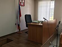 В Курске владелец спа-салона подал в суд из-за плохого отзыва в Яндексе