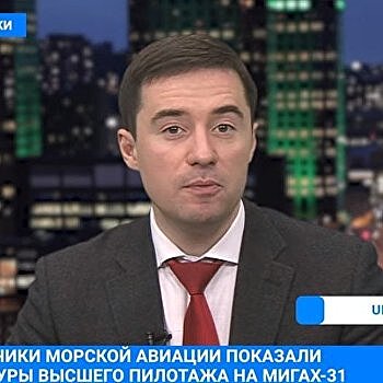 Новости БЕЗ политики и Украины: таежный почтальон, пожар и потасовка на концерте Коржа