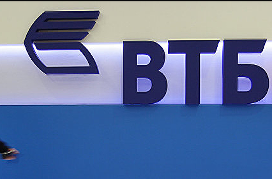 ВТБ Капитал: разница в ставках поддержит рубль