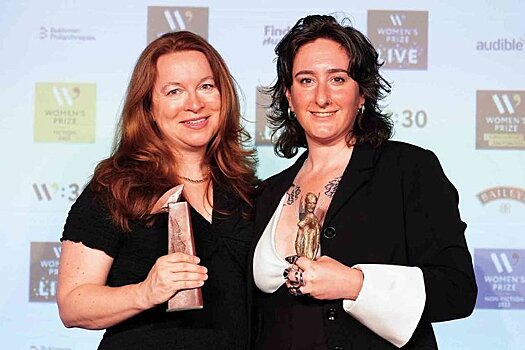 Яэль ван дер Вуден и Рэйчел Кларк получили премию Women's Prize 2025