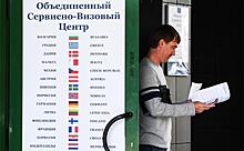 Туризм-2019: У россиян украли мечту о безвизе и грозят лишить шенгена