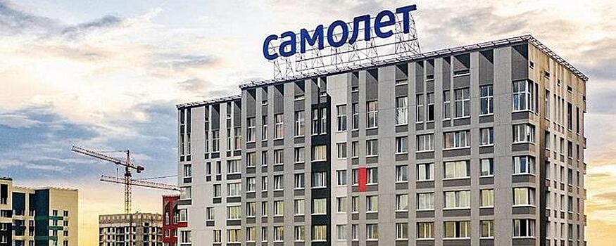 В России появился новый лидер по объему возводимого жилья