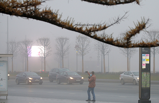 Туман превратил Москву в Сайлент-Хилл