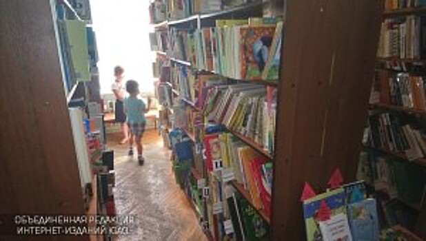 День добрых дел пройдет в библиотеке № 143