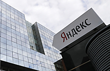 Акции «Яндекса» на Мосбирже падают в цене, отыгрывая новость о разделе бизнеса