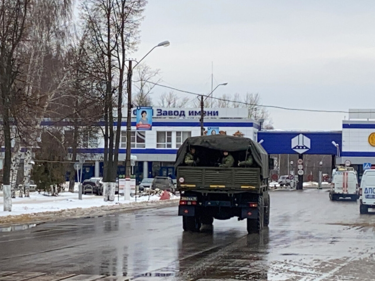 Завод в Дзержинске заработал в обычном режиме после ЧП - Рамблер/новости