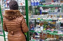 Барнаульцы жалуются на перебои в поставке жизненно важного лекарства