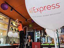 Теперь никакой гарантии: неприятности ждут каждого, кто закупается на AliExpress