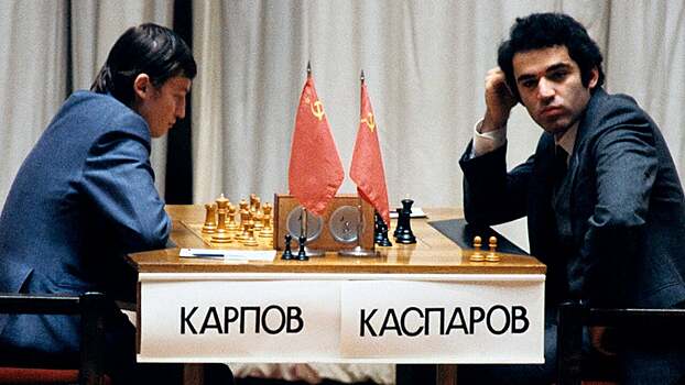 Карпов о самой тяжелой депрессии в жизни: «Была, когда проиграл Каспарову и потерял звание чемпиона мира. Это совпало с антикарповской истерией»
