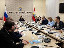 История края войдёт в учебник