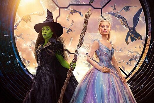 Ариана Гранде высказалась о своей номинации на «Золотой глобус»