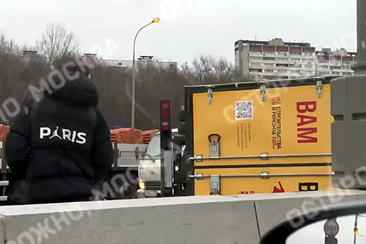 Массовое ДТП парализовала МКАД. Видео