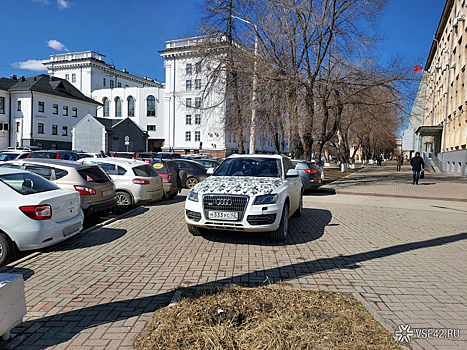 Кемеровчане пожаловались на "короля парковки" возле обладминистрации