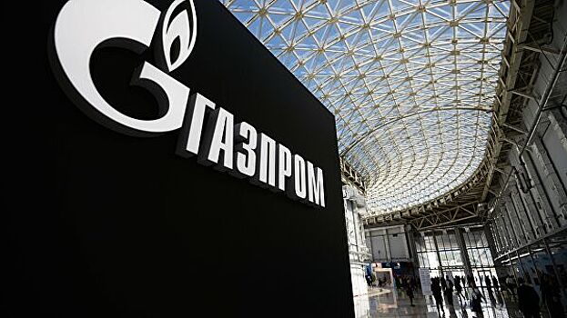 Трое работников «Газпрома» найдены мертвыми