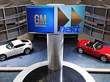 General Motors отзывает более 73 тыс. электромобилей Chevrolet Bolt