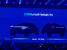 Jetour привезет в Россию пикап и внедорожник: когда их ждать