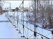Жители Сызрани добились ремонта опасного моста через реку Крымзу