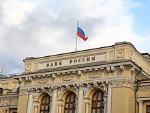 Внешний долг России упал до рекордно низких значений