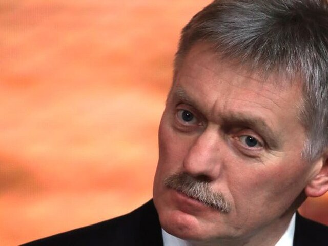 Песков заявил, что РФ будет бороться с заморозкой Евросоюзом российских активов
