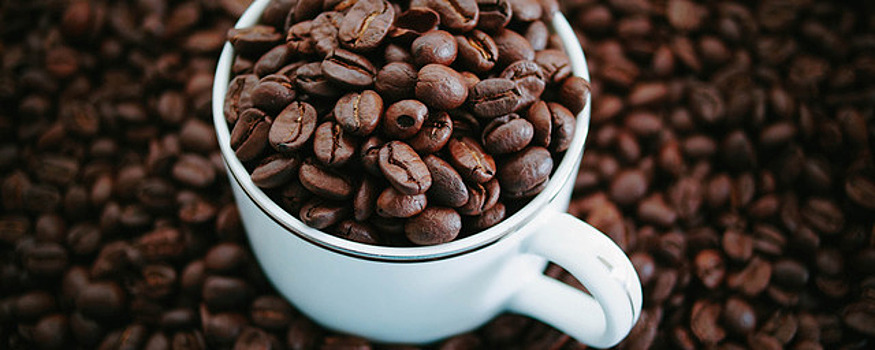 Австралийские ученые считают кофе лучшей защитой от онкологии