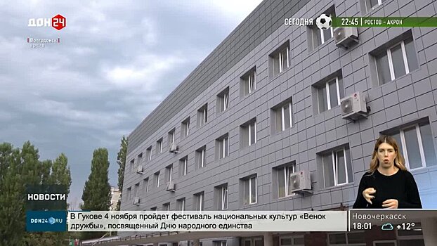 Ремонт больниц на контроле