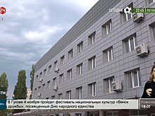 Ремонт больниц на контроле