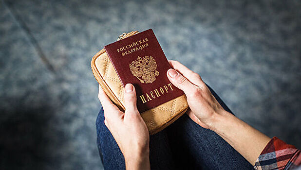 Российские паспорта могут дополнить медстраницами