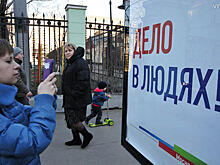 Рекламные щиты сбавят яркость