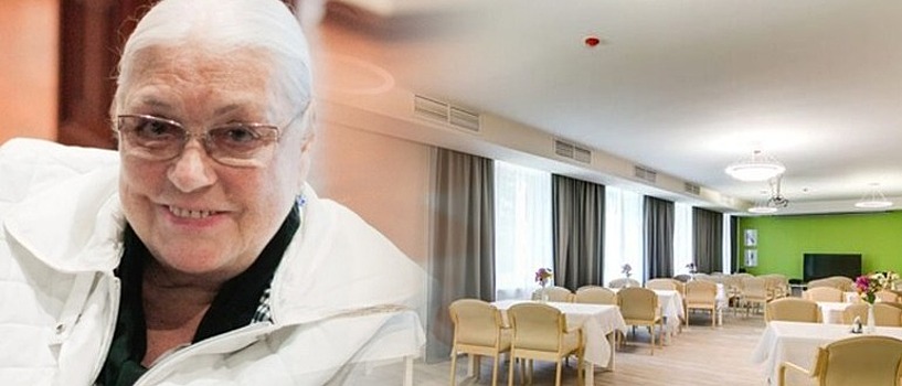 «Дома престарелых» где живет Лидия Федосеева-Шукшина: Как выглядит элитный пансионат