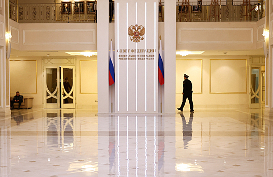 Совфед проведет внеплановое заседание 22 февраля