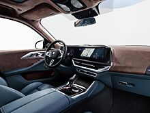 BMW получит индийское ПО