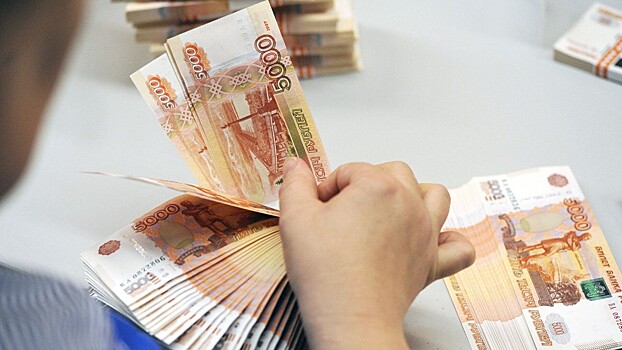 Россияне за рубежом смогут получать пенсию на счет в РФ