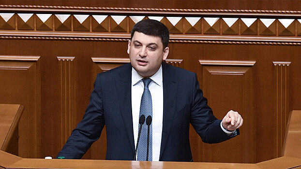 Украина готовится резко снизить расход газа