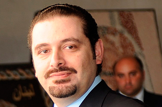 Парламент Ливана вновь утвердил Саада Харири премьер-министром