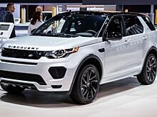 Особенности новых моделей автомобилей Land Rover Discovery Sport