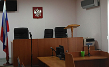 В Курской области вступил в силу приговор по делу «рыльского байкера»