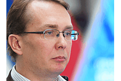 Олег Артамонов вновь возглавил территориальную комиссию онлайн-голосования