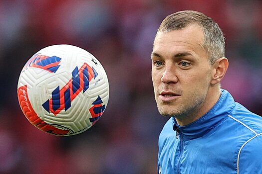 Дзюба внесен в заявку «Акрона» на сайте РПЛ