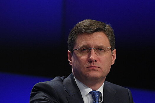 Новак спрогнозировал цены на нефть в 2021 году