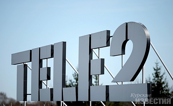 Пять лет вместе: Tele2 подводит итоги интеграции с «Ростелекомом»